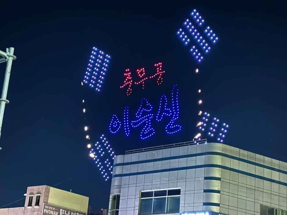 게시글 이미지